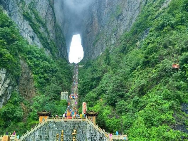 天门洞