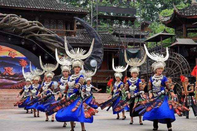 苗寨