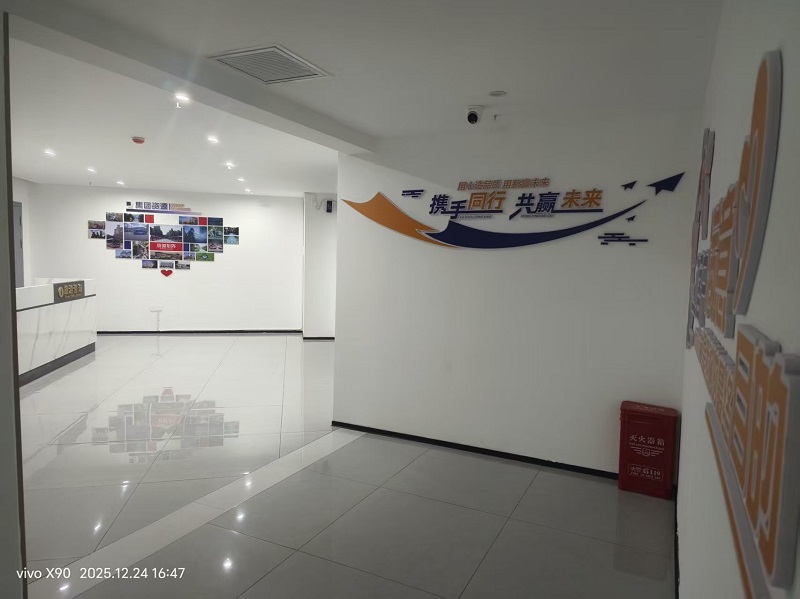 公司过道.jpg